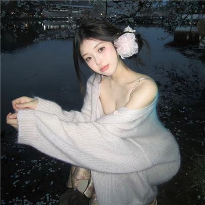 职业女郎
