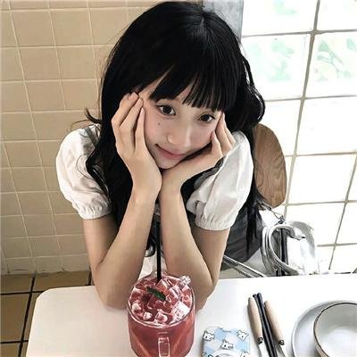 开心见诚